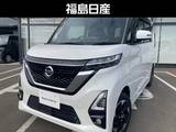 日産 ルークス 660cc 660 ハイウェイスターX 4WD 4WD　9インチ純正ナビアラウンドビューモニ