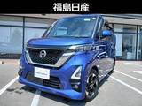 日産 ルークス 660cc 660 ハイウェイスターX プロパイロット エディション