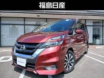 日産 セレナ 2000cc 2.0 ハイウェイスター VセレクションII