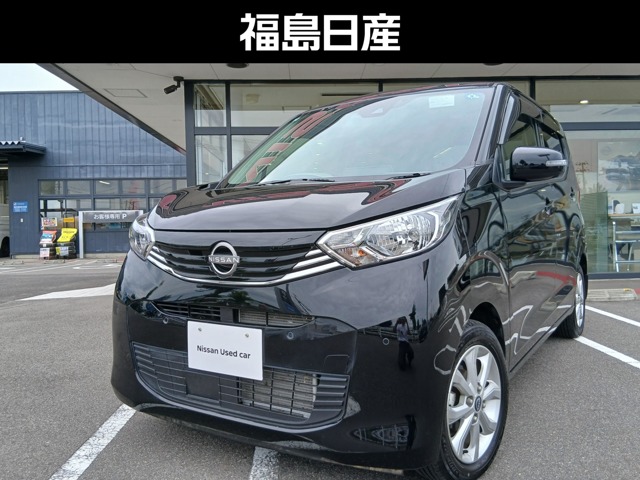 複数画像1