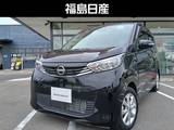 日産 デイズ 660cc 660 X ナビ　ETC付