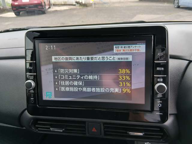 複数画像24