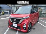 日産 ルークス 660cc 660 ハイウェイスターX プロパイロット エディション ナビ　ドラレコ付き