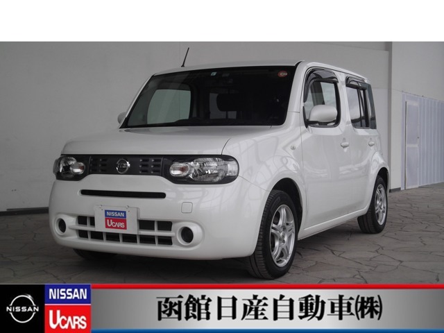 函館日産自動車株式会社 クエスト5店 北海道 キューブ 日産の在庫詳細から中古車を探す 日産公式中古車検索サイト