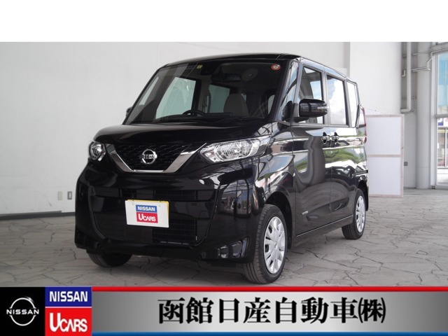 函館日産自動車株式会社 クエスト5店 北海道 ルークス 日産の在庫詳細から中古車を探す 日産公式中古車検索サイト