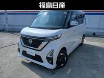 日産 ルークス 660cc 660 ハイウェイスターX 4WD アラウンドビューモニター