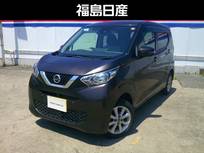 日産 デイズ 660cc 660 X 4WD アラウンドビューモニター