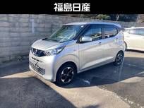 日産 デイズ 660cc 660 X