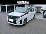 日産 セレナ 1400cc 1.4 e-4ORCE ハイウェイスターV 4WD 防水シート