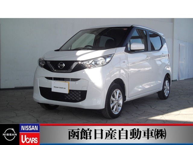 函館日産自動車株式会社 クエスト5店 北海道 デイズ 日産の在庫詳細から中古車を探す 日産公式中古車検索サイト