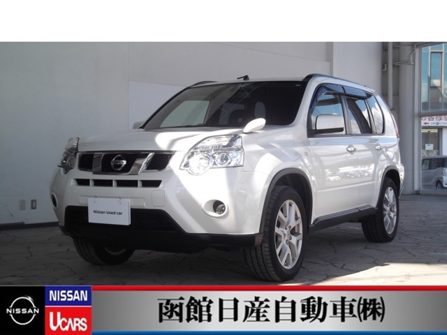 函館日産自動車株式会社 クエスト5店 北海道 エクストレイル 日産の在庫詳細から中古車を探す 日産公式中古車検索サイト