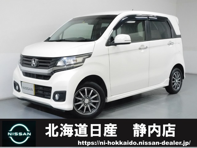 N Wgn 北海道 の中古車 日産公式中古車検索サイト