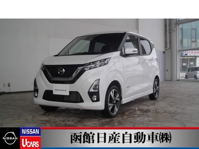 函館日産自動車株式会社 クエスト5店 北海道 デイズ 日産の在庫詳細から中古車を探す 日産公式中古車検索サイト