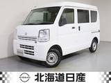 日産 NV100クリッパー 660cc 660 DX ハイルーフ 5AGS車 4WD