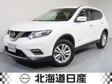 日産 エクストレイル 2000cc 2.0 20X ハイブリッド エマージェンシーブレーキパッケージ 4WD 衝突軽減ブレ-キ　踏み間違い衝突防止アシ