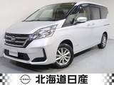 日産 セレナ 2000cc 2.0 XV 4WD 衝突軽減ブレ-キ
