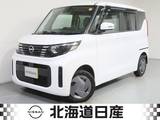 日産 ルークス 660cc 660 X 4WD 衝突軽減ブレ-キ
