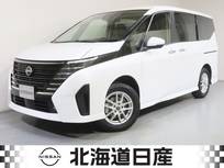 日産 セレナ 2000cc 2.0 ハイウェイスターV 4WD 衝突軽減ブレ-キ