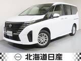 日産 セレナ 2000cc 2.0 ハイウェイスターV 4WD 衝突軽減ブレ-キ