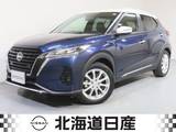 日産 キックス 1200cc 1.2 X FOUR (e-POWER) 4WD 衝突軽減ブレ-キ