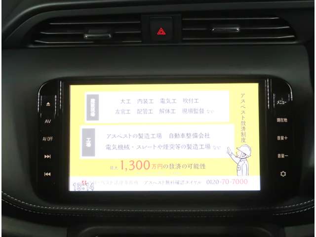 複数画像45