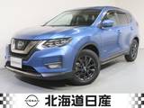 日産 エクストレイル 2000cc 2.0 20Xi ハイブリッド 4WD 衝突軽減ブレ-キ