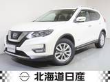 日産 エクストレイル 2000cc 2.0 20Xi ハイブリッド レザーエディション 4WD 衝突軽減ブレ-キ