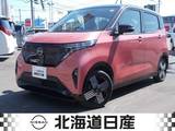 日産 サクラ G プロパイロット　プレミアムインテリアP