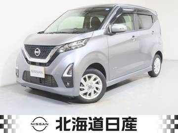 660 ハイウェイスターX プロパイロット エディション 4WD 衝突軽減ブレ-キ