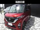 日産 ルークス 660cc 660 ハイウェイスターX プロパイロット エディション