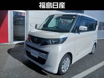 日産 ルークス 660cc 660 X