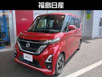 日産 ルークス 660cc 660 ハイウェイスターX