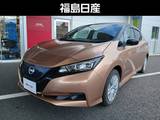日産 リーフ S