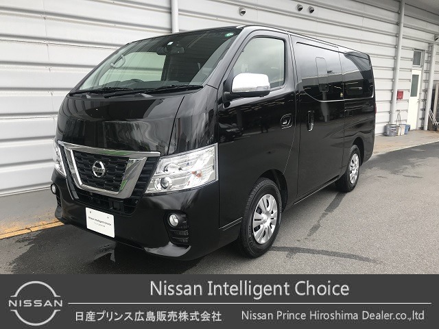 日産プリンス広島販売株式会社 広島県 在庫一覧 日産公式中古車検索サイト