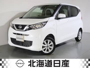 660 X 4WD 衝突軽減ブレ-キ踏み間違衝突防止アシスト