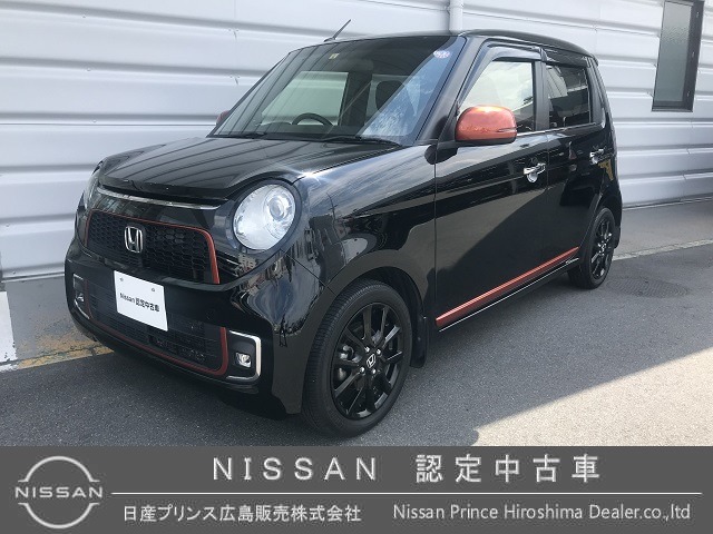 N One 全国 の中古車 日産公式中古車検索サイト