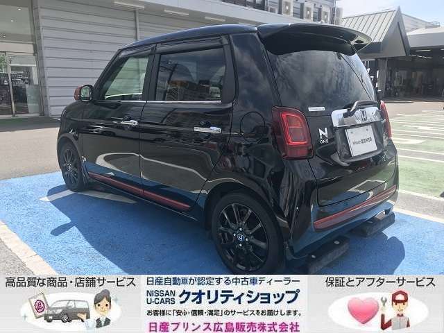 N One 全国 の中古車 日産公式中古車検索サイト