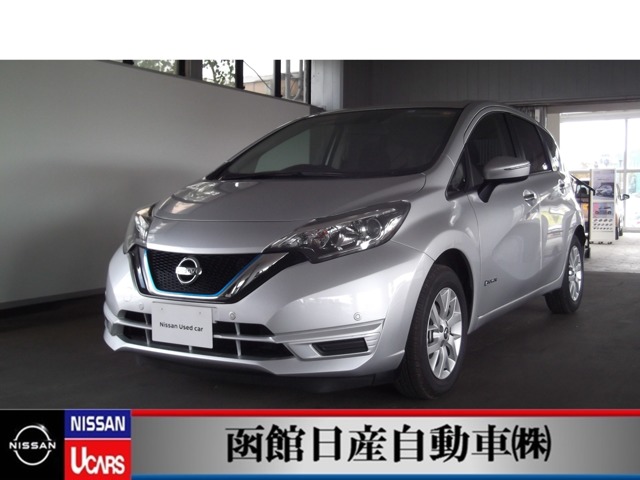 函館日産自動車株式会社 北海道 在庫一覧 2ページ目 日産公式中古車検索サイト