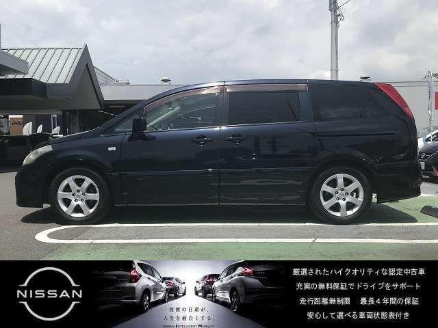 プレサージュ 全国 の中古車 日産公式中古車検索サイト