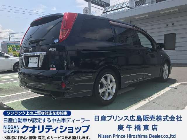 プレサージュ 全国 の中古車 日産公式中古車検索サイト