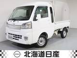 ダイハツ ハイゼットトラック 660cc 660 ジャンボ スタンダード 3方開 4WD