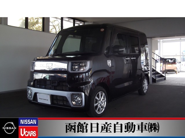 ウェイク 全国 の中古車 日産公式中古車検索サイト