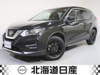 日産 エクストレイル 2000cc 2.0 20S Vセレクション 2列車 4WD 衝突軽減ブレ-キ