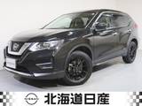 日産 エクストレイル 2000cc 2.0 20S Vセレクション 2列車 4WD 衝突軽減ブレ-キ
