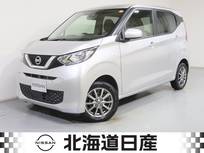 日産 デイズ 660cc 660 X 4WD 衝突軽減ブレ-キ