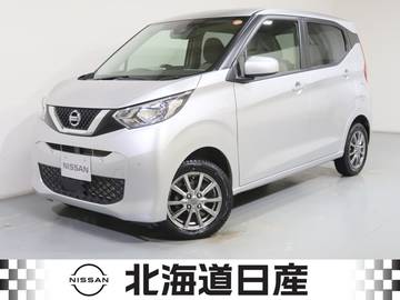 デイズ 660 X 4WD 衝突軽減ブレ-キ