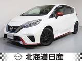 日産 ノート 1200cc 1.2 e-POWER NISMO リモコンエンジンスターター　寒冷地仕様