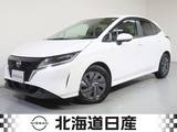 日産 ノート 1200cc 1.2 S 衝突軽減ブレ-キ
