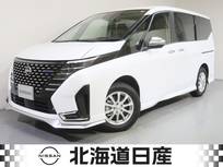 日産 セレナ 2000cc 2.0 AUTECH 4WD 後席フリップダウンモニター