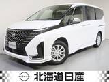 日産 セレナ 2000cc 2.0 AUTECH 4WD 後席フリップダウンモニター